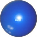 Фитбол  PS-4018    85 см 